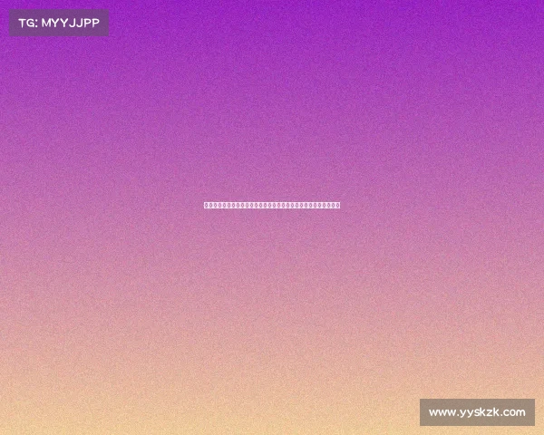 西甲历年球队表现数据分析：冠军争夺、进球数和关键球员统计对比