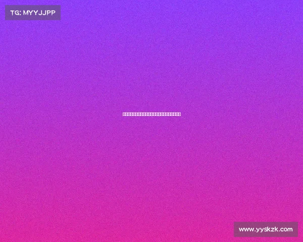 网球比赛中的灯光效果设计与观众视觉体验提升研究